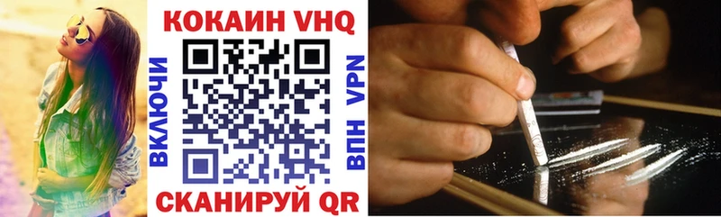 omg зеркало  Строитель  нарко площадка телеграм  Кокаин Эквадор 