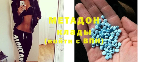 мет Арсеньев