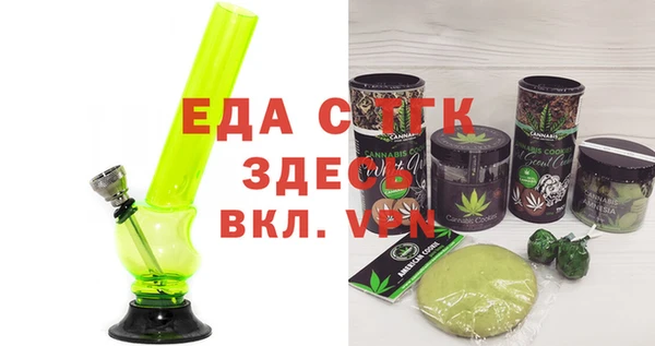 героин Михайлов