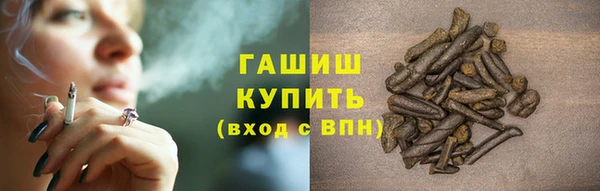 прущий лед Аркадак