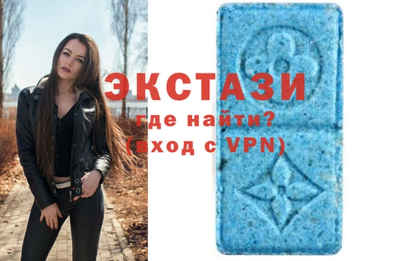прущий лед Аркадак