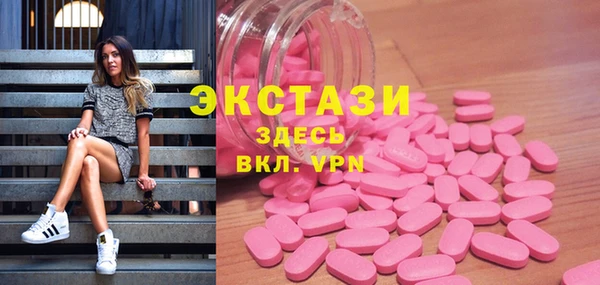 мет Арсеньев