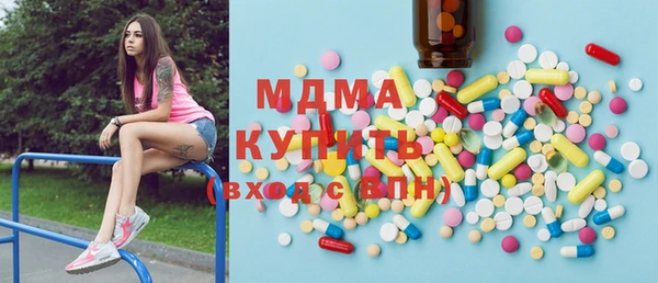 амфетамин Надым