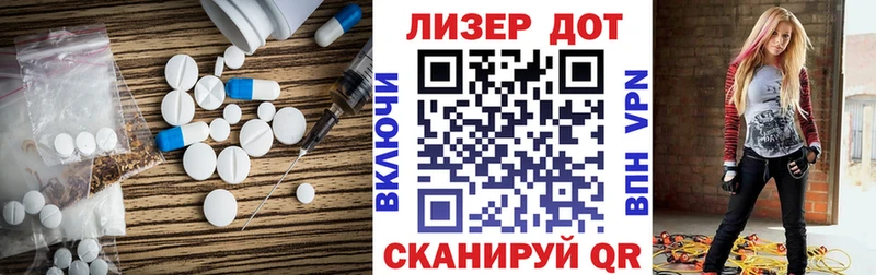 сколько стоит  Строитель  ЛСД экстази кислота 
