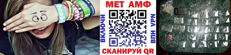 ОМГ ОМГ зеркало  Строитель  Первитин пудра 